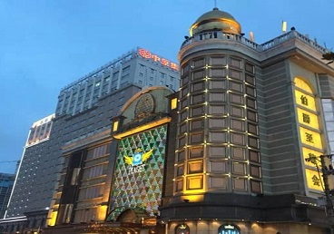 铁山港最大顶级出名高端豪华KTV会所-皇冠伯爵KTV顶级体验点评